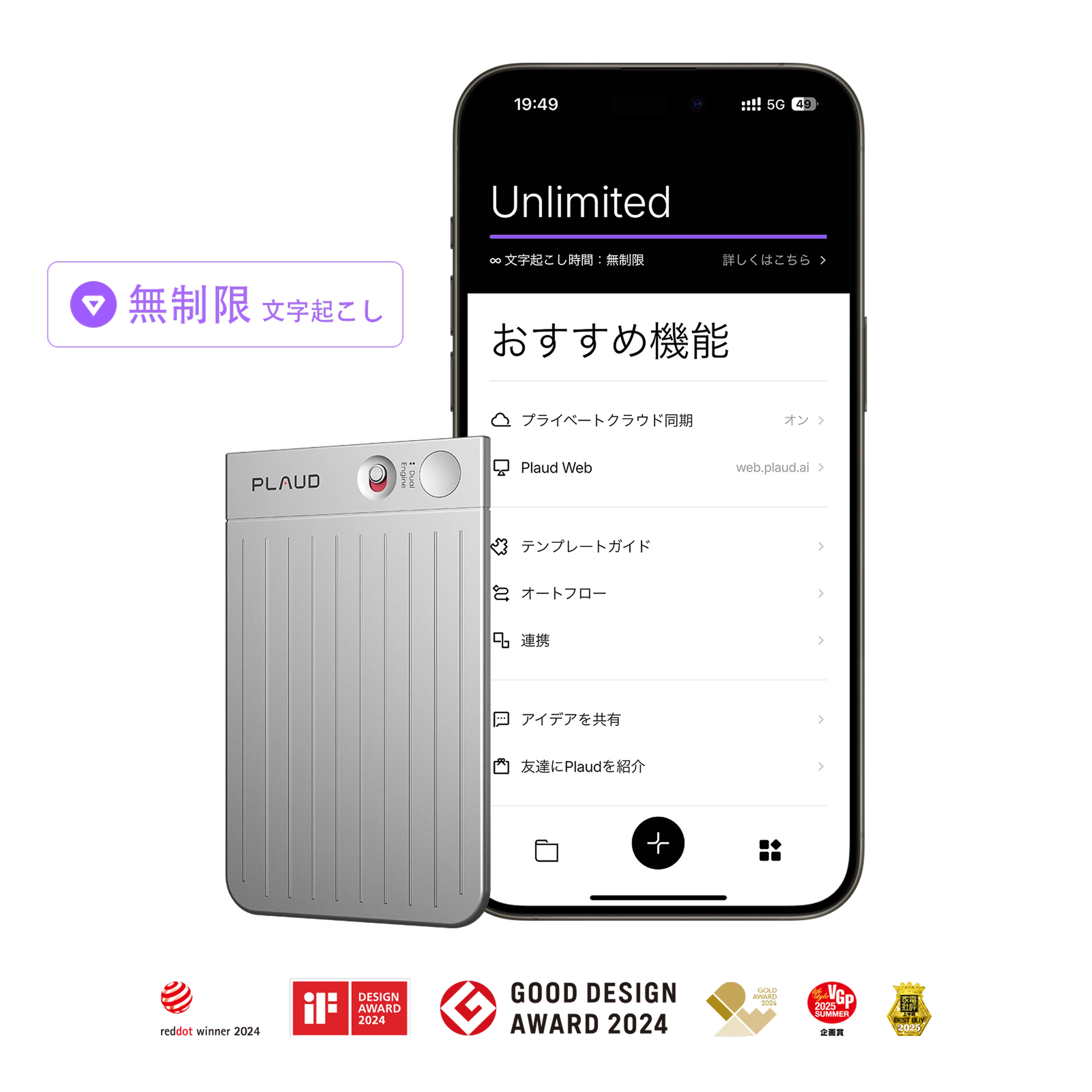 Product image 3